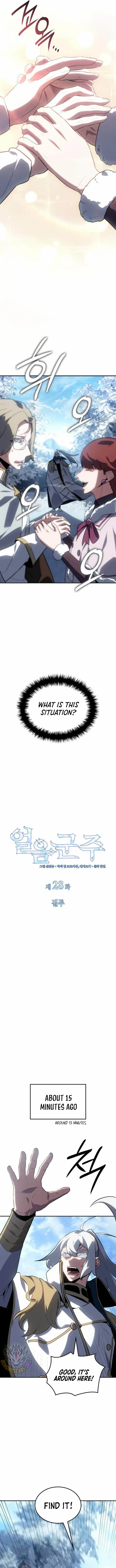 Ice Lord Chapter 28 - Page 2