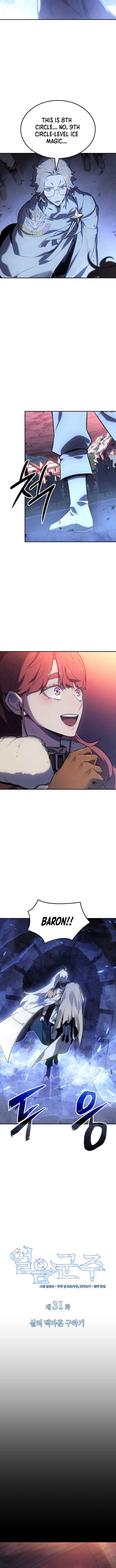 Ice Lord Chapter 31 - Page 2
