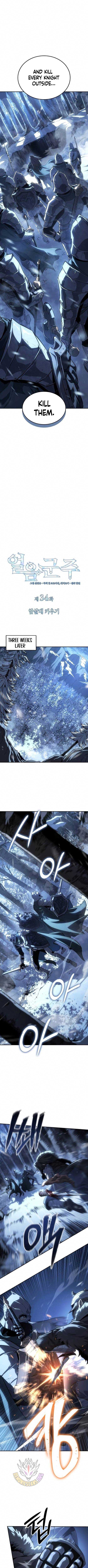 Ice Lord Chapter 34 - Page 3