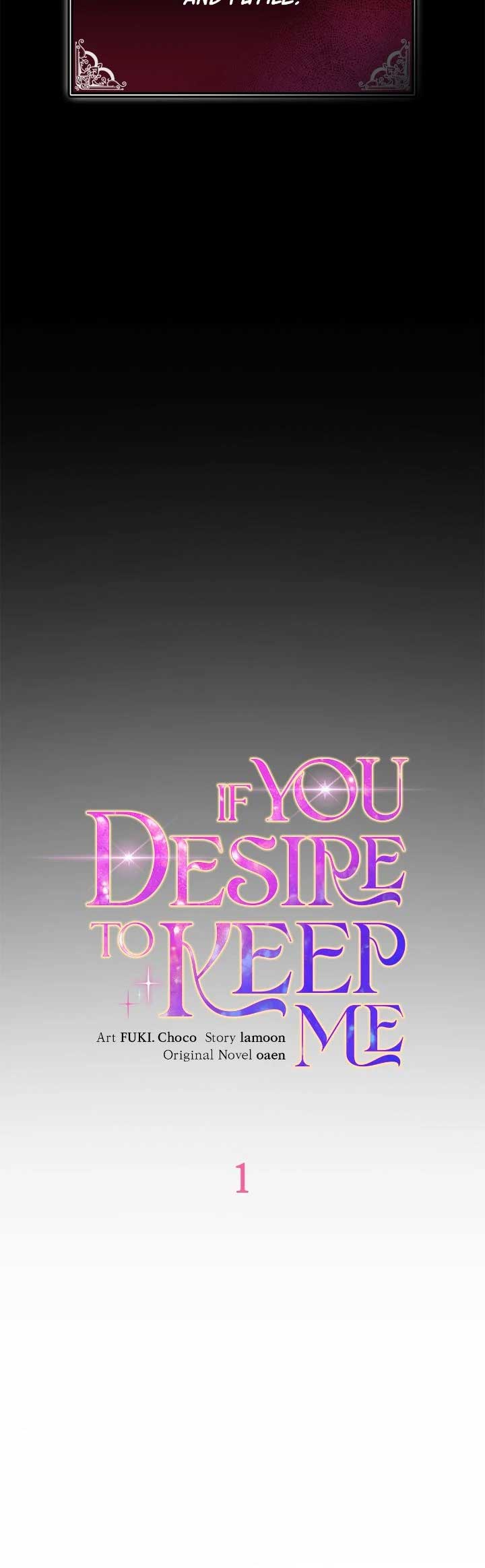 If You Desire to Keep Me [Official] Chapter 1 - Page 12
