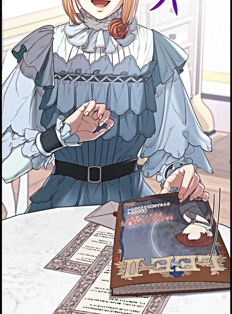 If You Desire to Keep Me [Official] Chapter 15 - Page 16