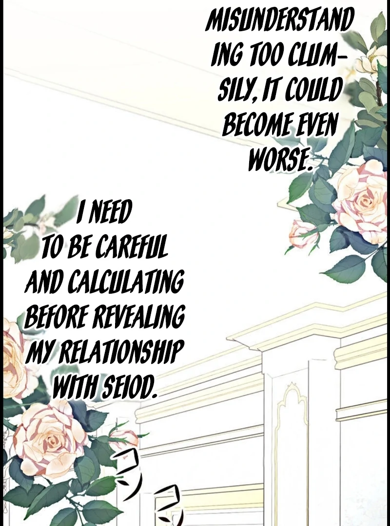 If You Desire to Keep Me [Official] Chapter 15 - Page 31