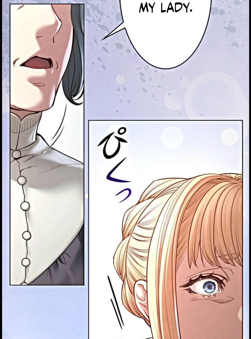 If You Desire to Keep Me [Official] Chapter 15 - Page 45