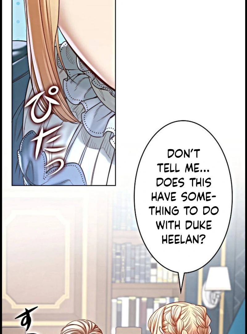 If You Desire to Keep Me [Official] Chapter 15 - Page 58