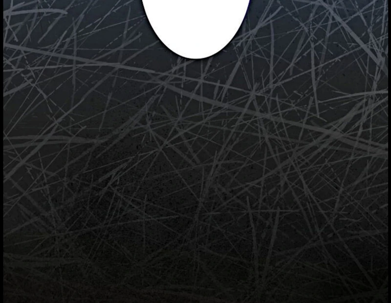 If You Desire to Keep Me [Official] Chapter 15 - Page 66