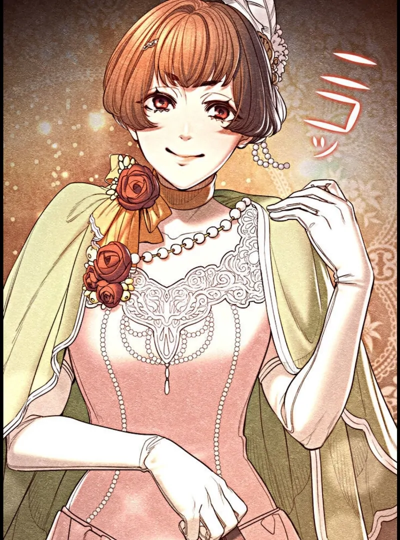 If You Desire to Keep Me [Official] Chapter 15 - Page 75