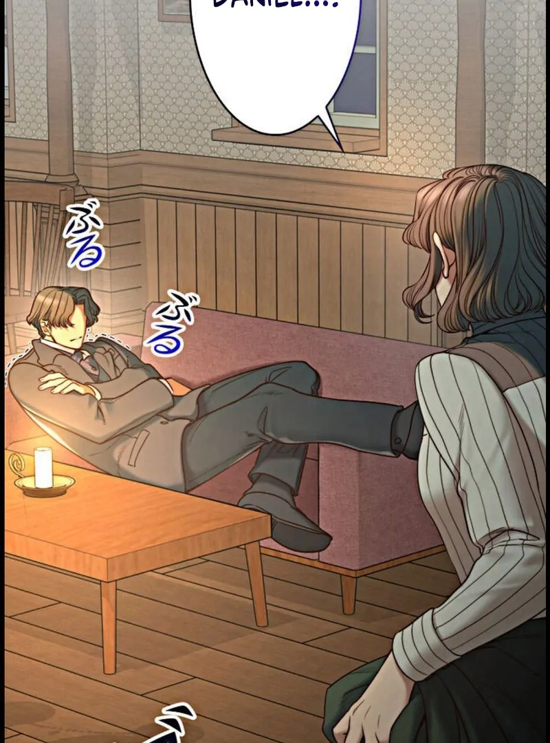 If You Desire to Keep Me [Official] Chapter 15 - Page 104
