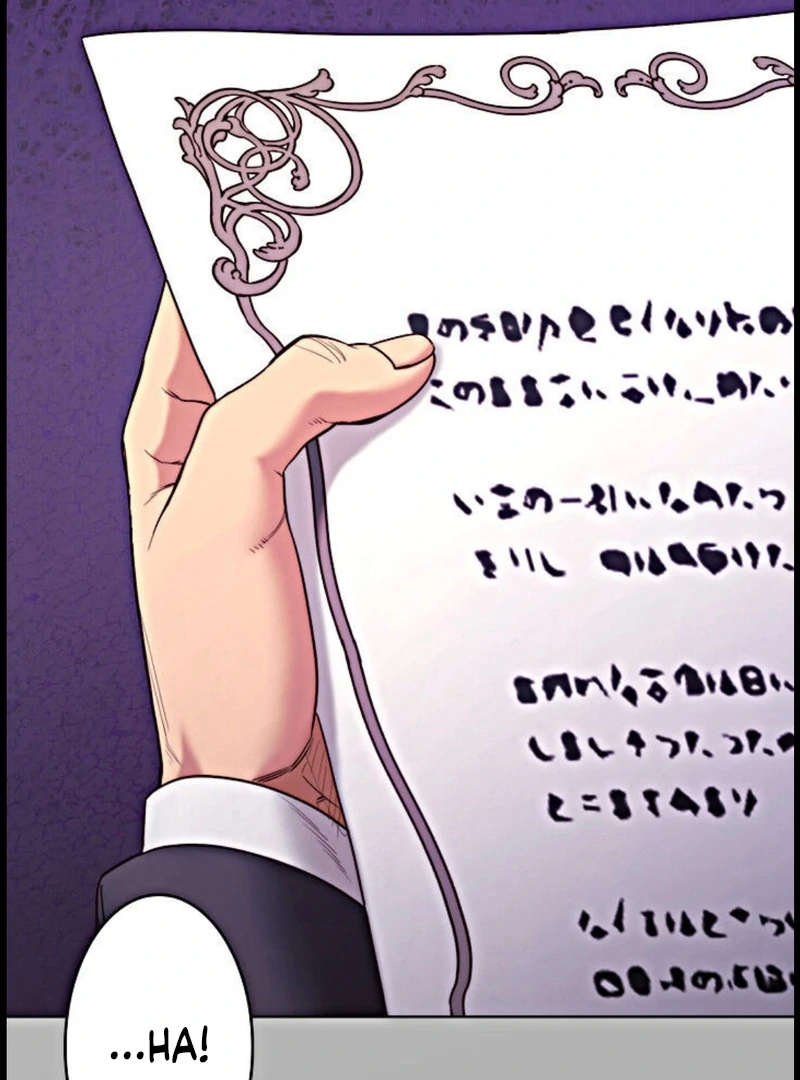 If You Desire to Keep Me [Official] Chapter 15 - Page 119