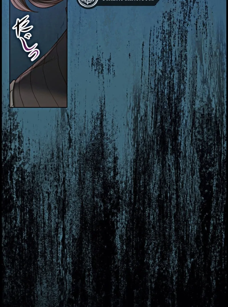 If You Desire to Keep Me [Official] Chapter 15 - Page 133