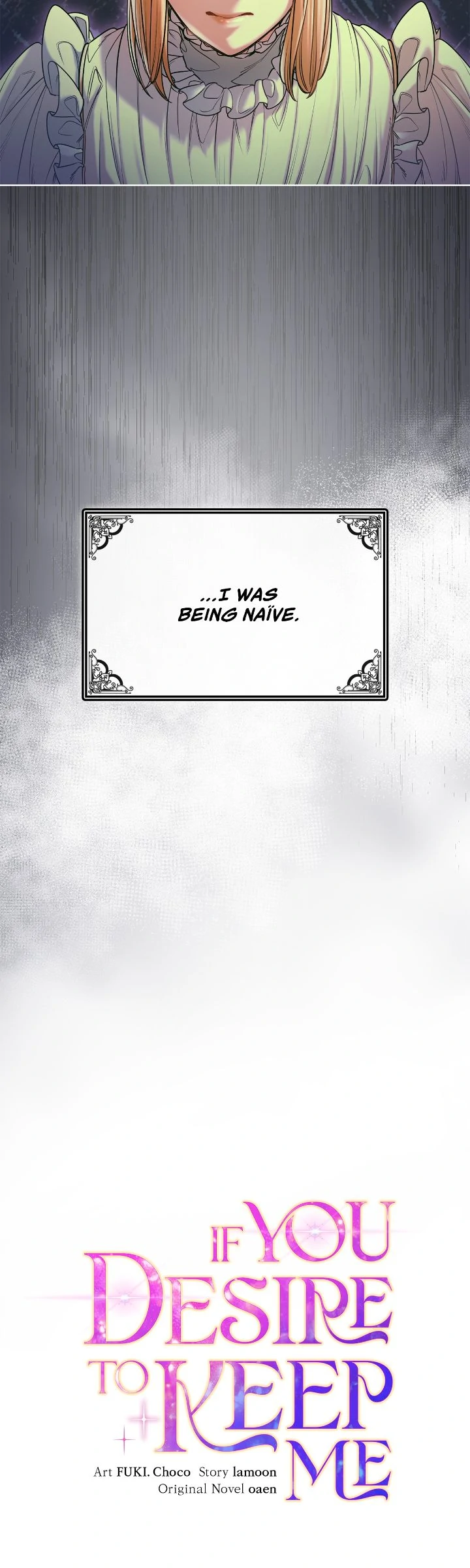 If You Desire to Keep Me [Official] Chapter 4 - Page 15
