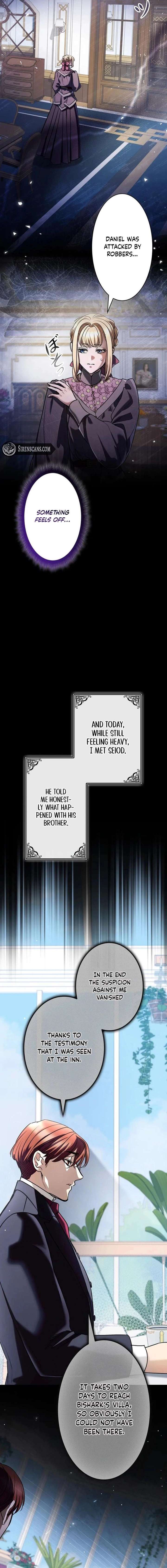 If You Desire to Keep Me [Official] Chapter 47 - Page 4