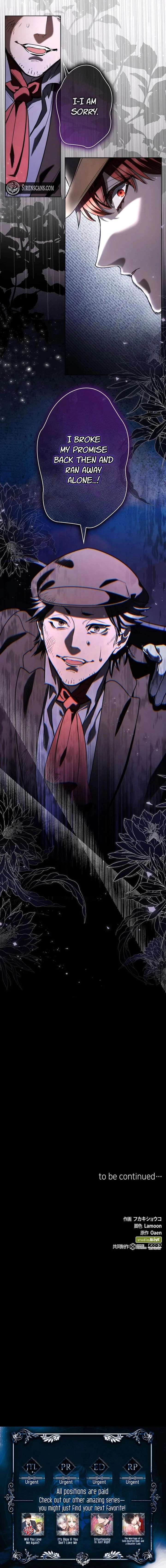 If You Desire to Keep Me [Official] Chapter 47 - Page 16