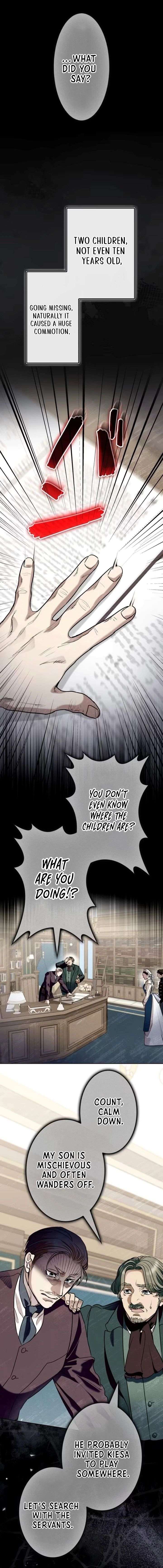 If You Desire to Keep Me [Official] Chapter 49 - Page 17