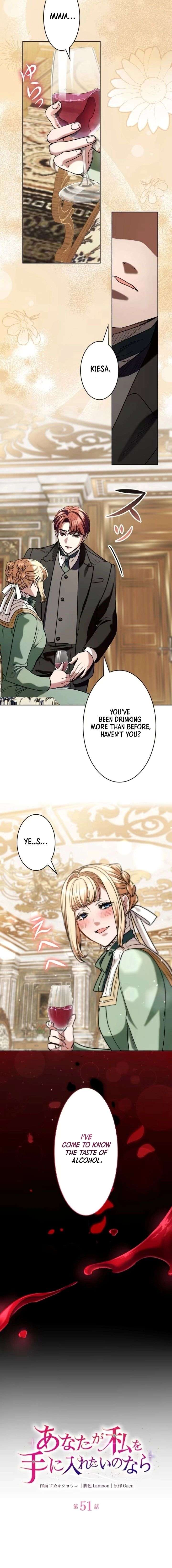 If You Desire to Keep Me [Official] Chapter 51 - Page 3