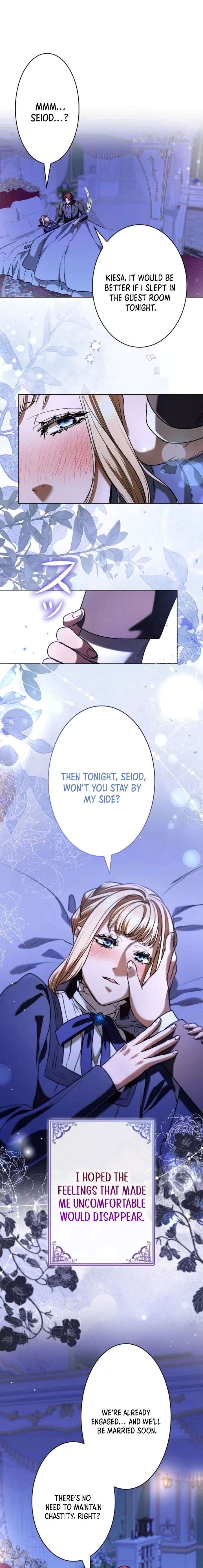 If You Desire to Keep Me [Official] Chapter 51 - Page 6