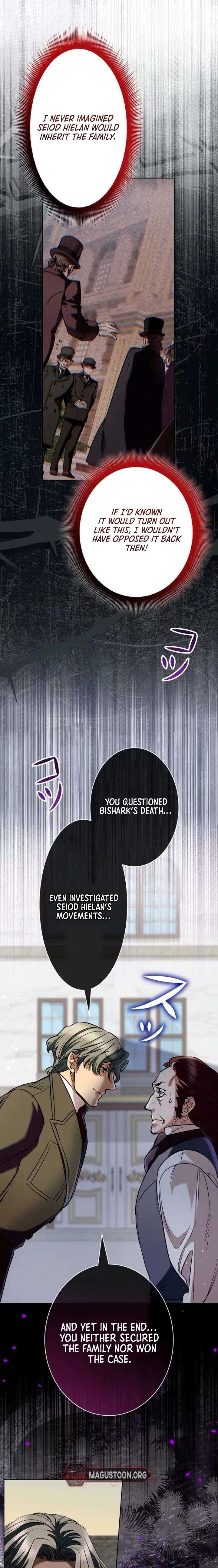 If You Desire to Keep Me [Official] Chapter 52 - Page 12