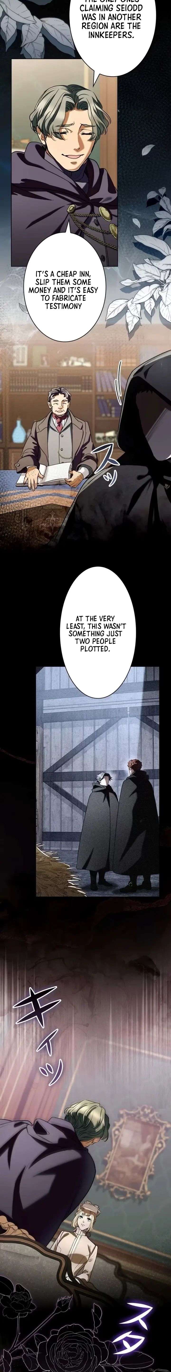 If You Desire to Keep Me [Official] Chapter 54 - Page 19