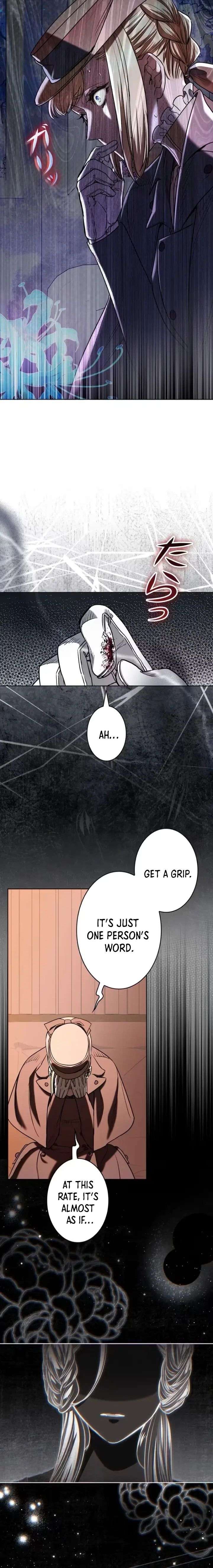 If You Desire to Keep Me [Official] Chapter 55 - Page 7