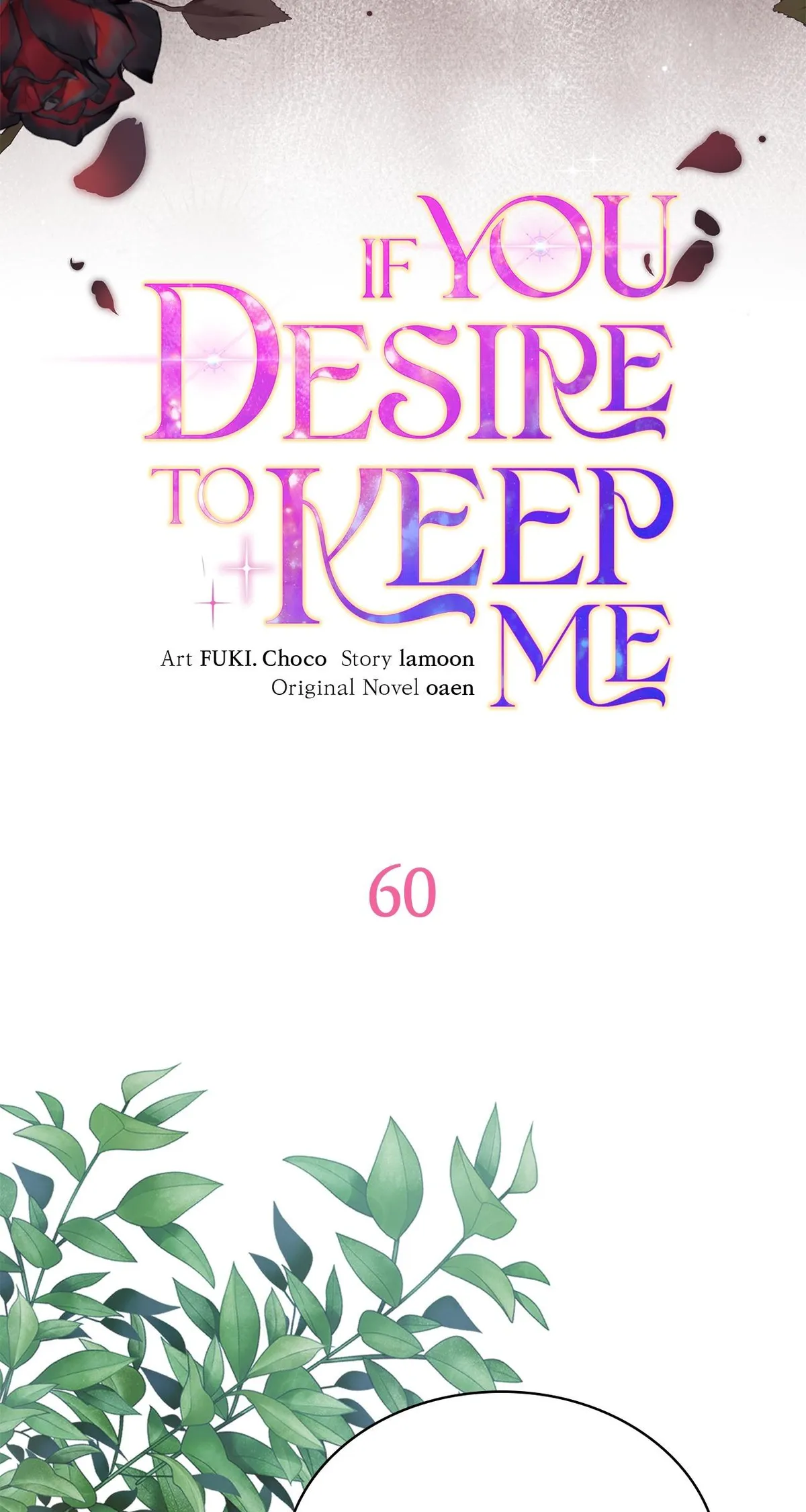 If You Desire to Keep Me [Official] Chapter 60 - Page 42