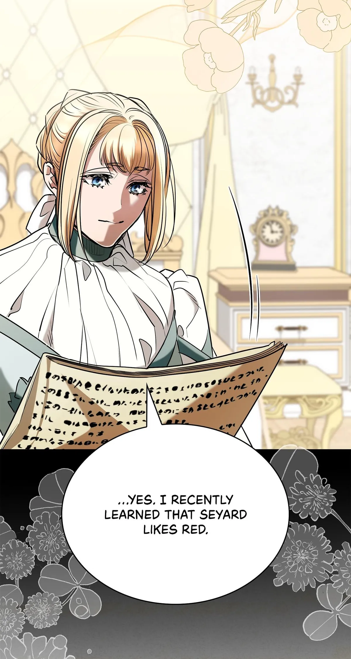 If You Desire to Keep Me [Official] Chapter 60 - Page 60