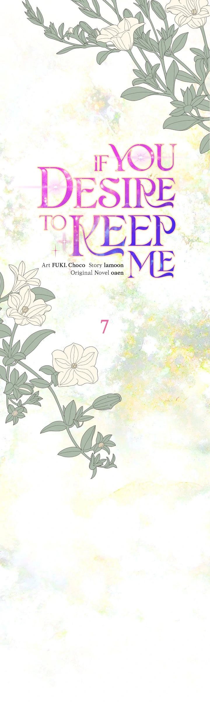 If You Desire to Keep Me [Official] Chapter 7 - Page 13