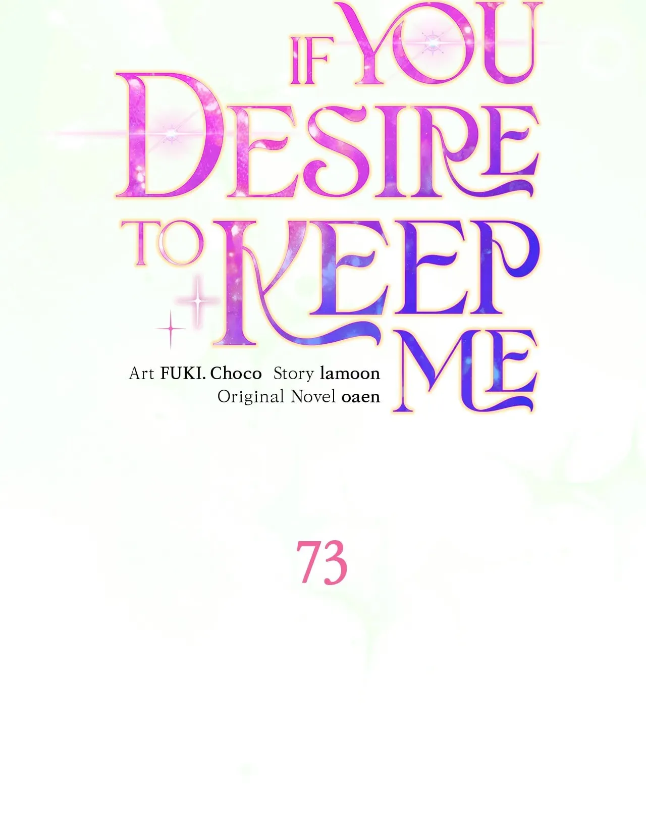 If You Desire to Keep Me [Official] Chapter 73 - Page 19