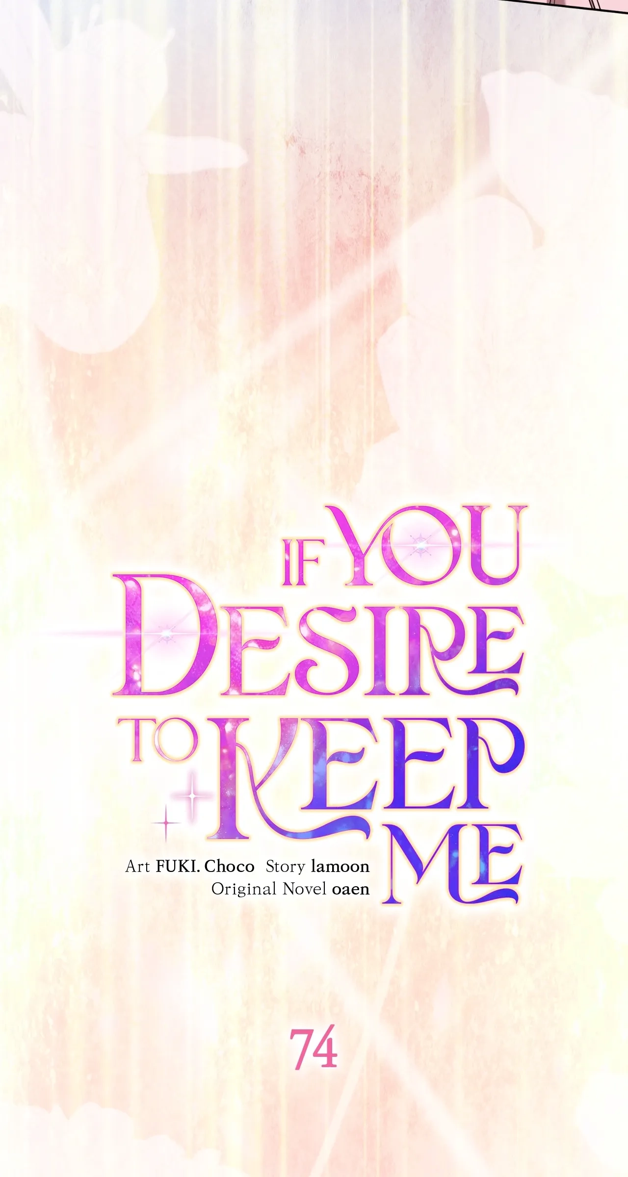 If You Desire to Keep Me [Official] Chapter 74 - Page 8
