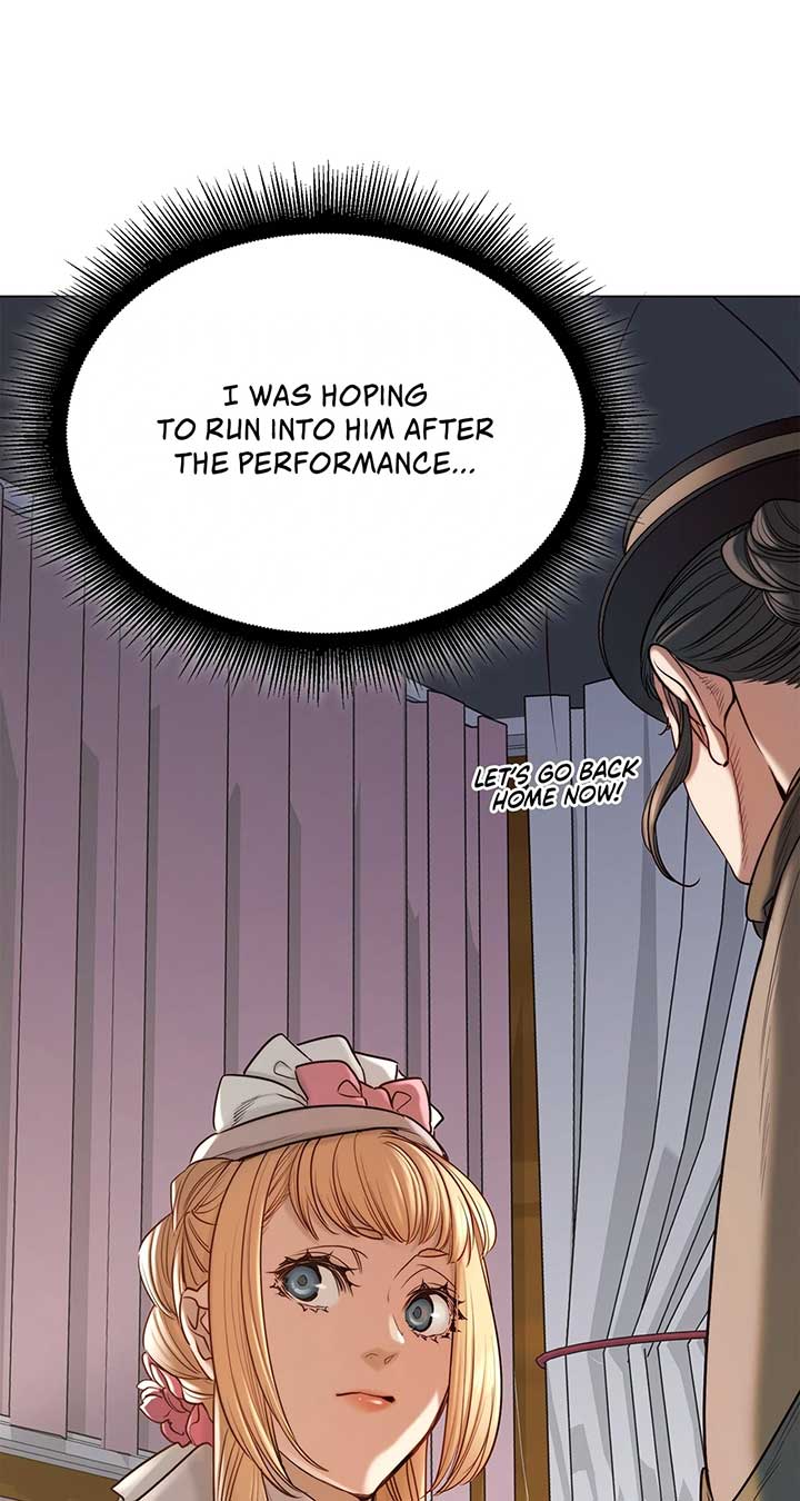 If You Desire to Keep Me [Official] Chapter 8 - Page 43
