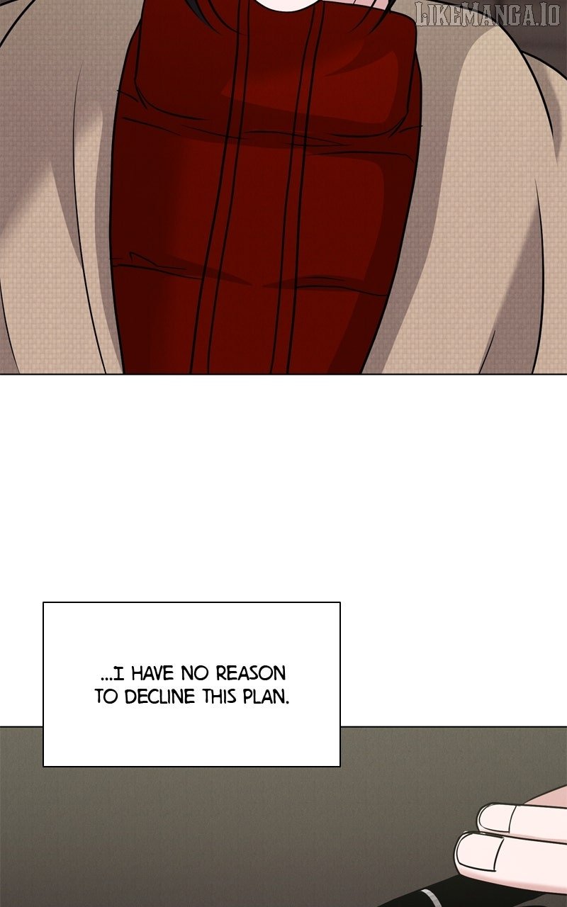 If You Don’t Love, You Die Chapter 10 - Page 73