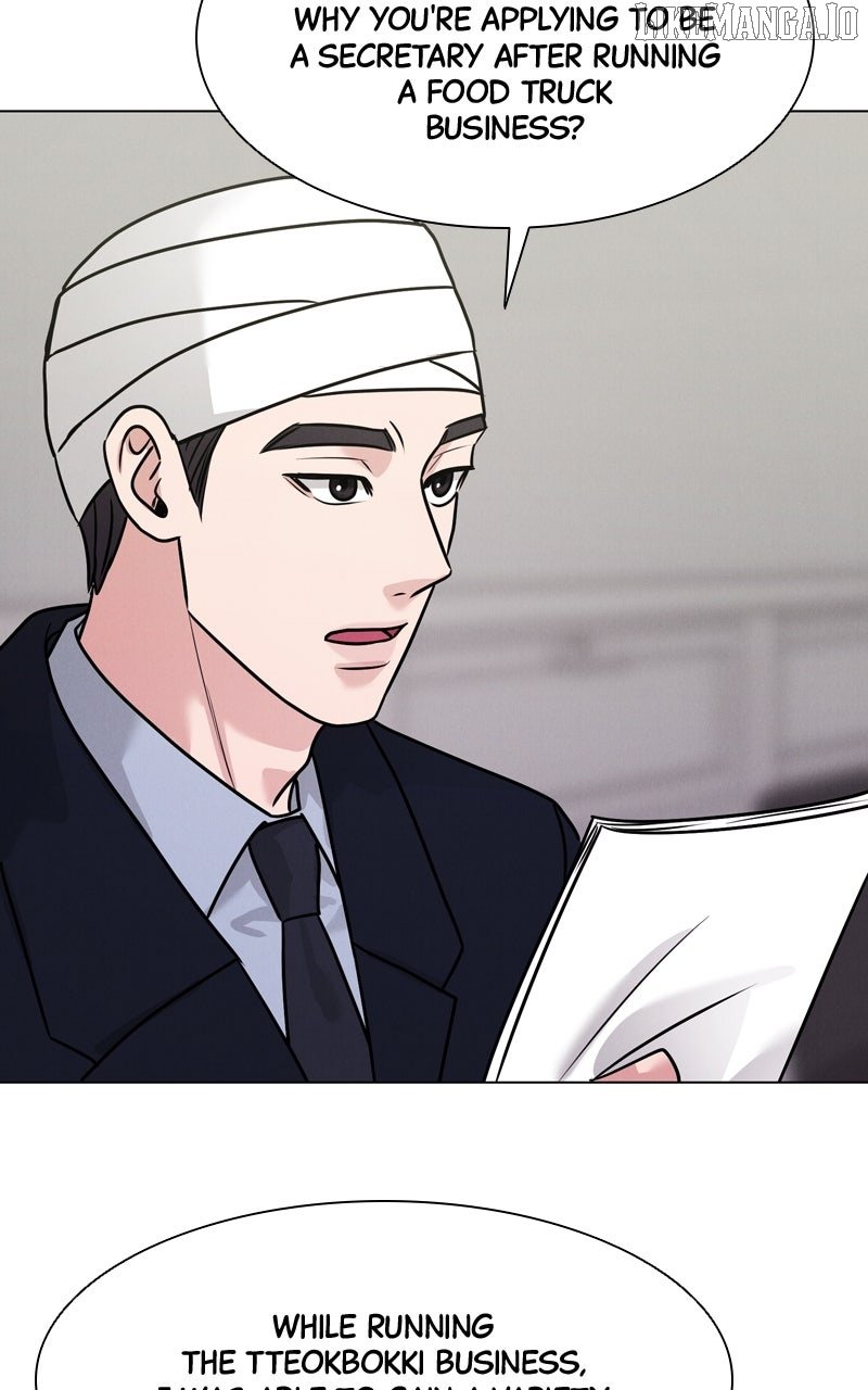 If You Don’t Love, You Die Chapter 12 - Page 48