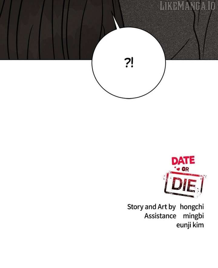 If You Don’t Love, You Die Chapter 15 - Page 84