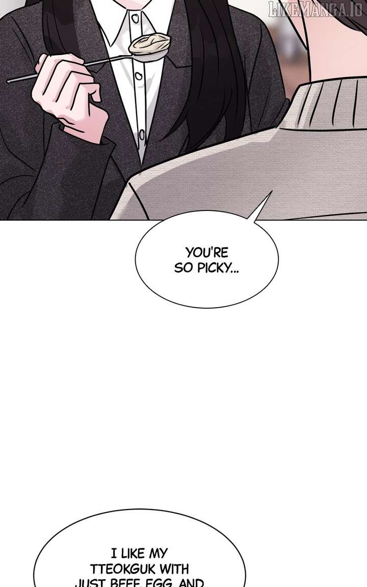 If You Don’t Love, You Die Chapter 16 - Page 74