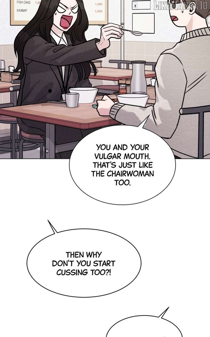 If You Don’t Love, You Die Chapter 17 - Page 11