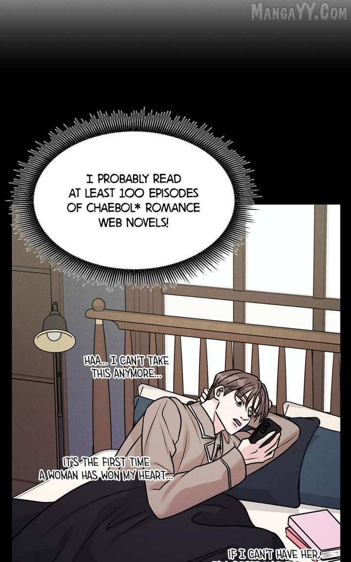 If You Don’t Love, You Die Chapter 19 - Page 32