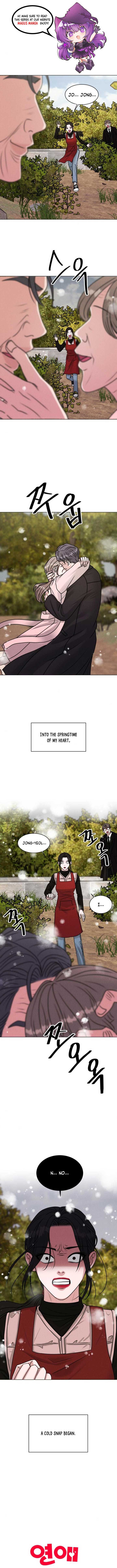 If You Don’t Love, You Die Chapter 2 - Page 1