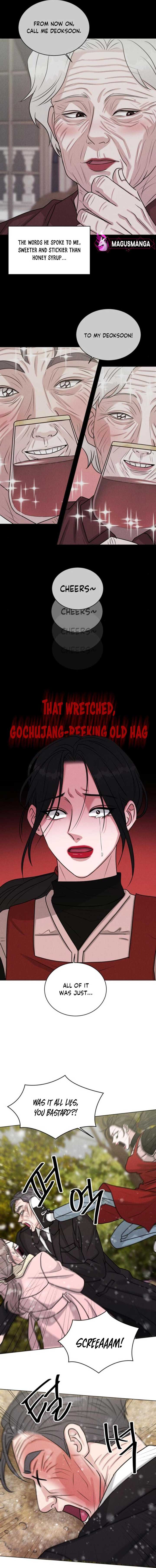 If You Don’t Love, You Die Chapter 2 - Page 4