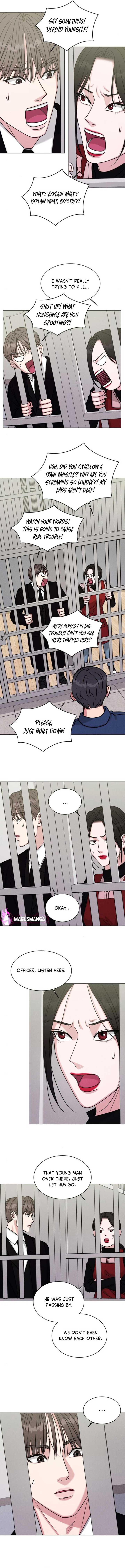 If You Don’t Love, You Die Chapter 2 - Page 6