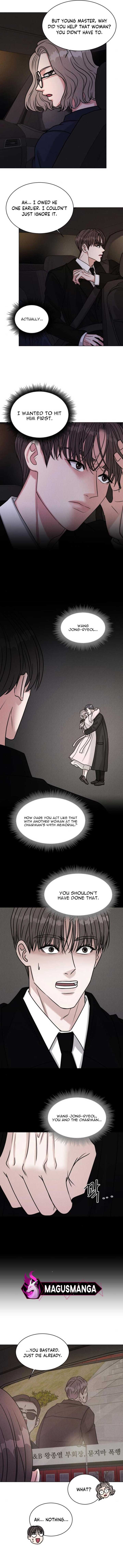 If You Don’t Love, You Die Chapter 2 - Page 13