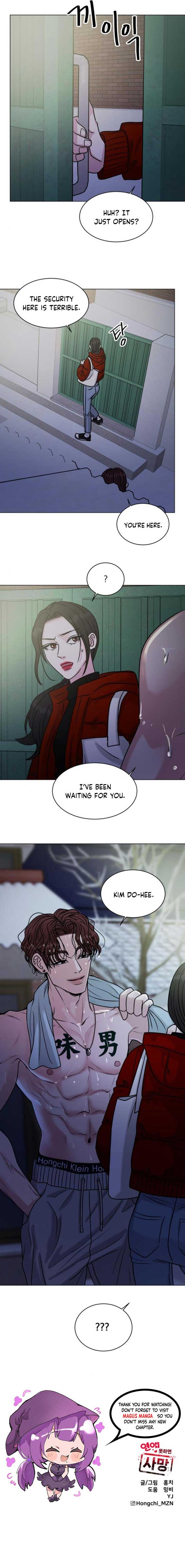 If You Don’t Love, You Die Chapter 2 - Page 16