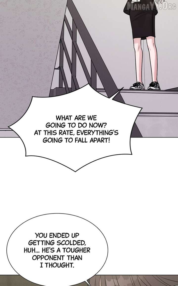 If You Don’t Love, You Die Chapter 23 - Page 77