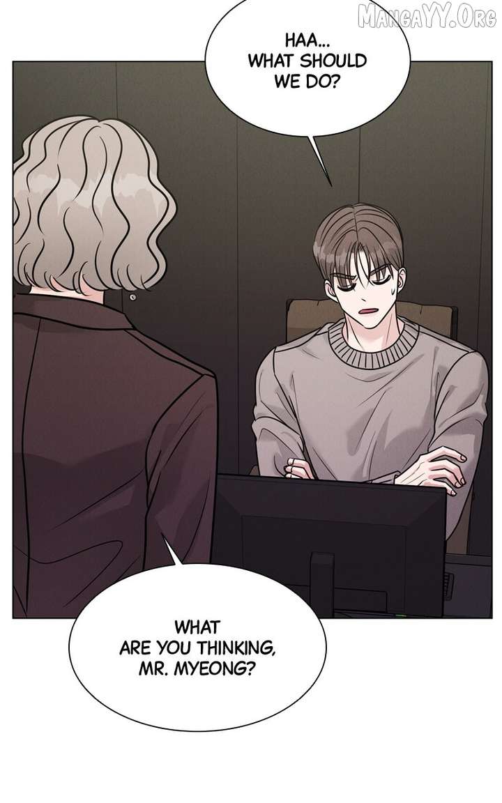 If You Don’t Love, You Die Chapter 23 - Page 79