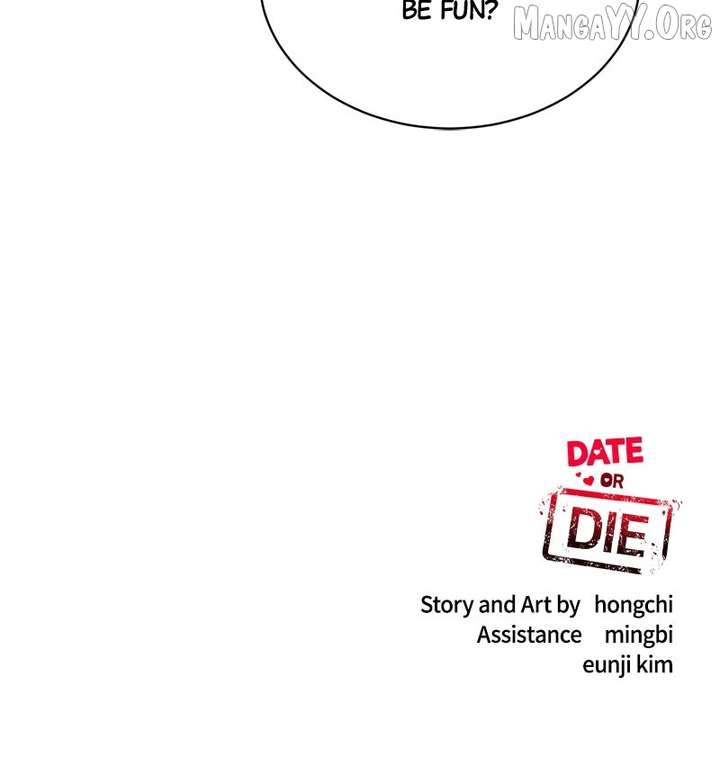 If You Don’t Love, You Die Chapter 23 - Page 110