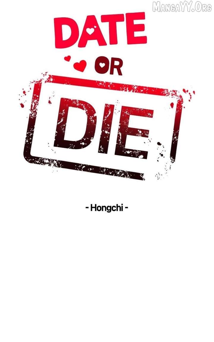If You Don’t Love, You Die Chapter 24 - Page 11
