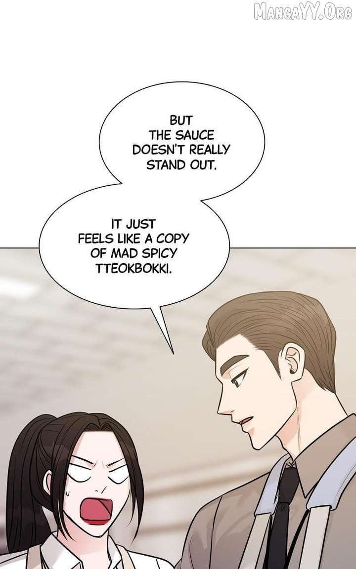 If You Don’t Love, You Die Chapter 24 - Page 23