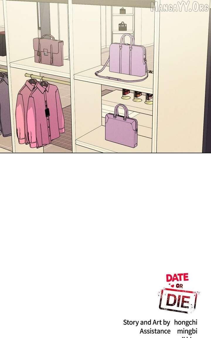 If You Don’t Love, You Die Chapter 24 - Page 99