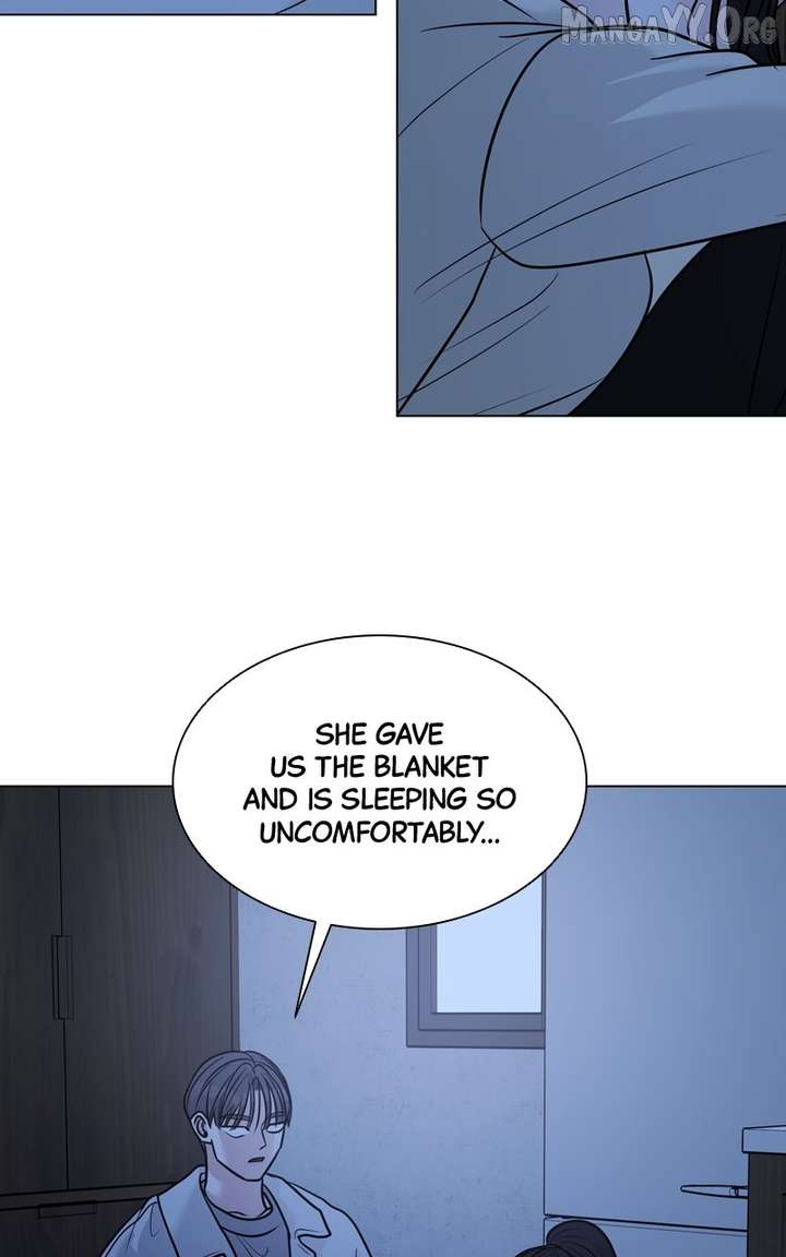 If You Don’t Love, You Die Chapter 25 - Page 26