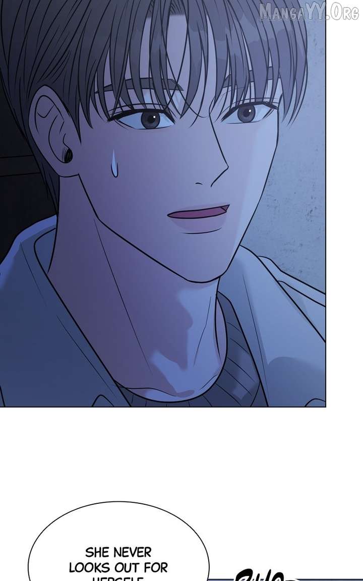 If You Don’t Love, You Die Chapter 25 - Page 28
