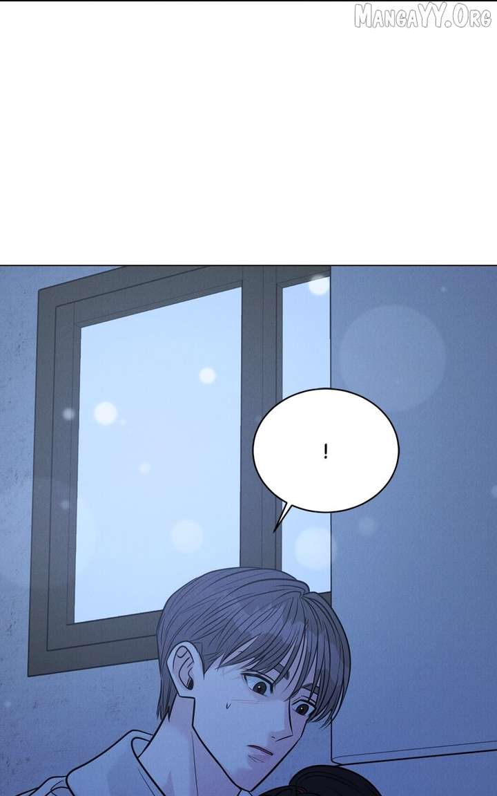 If You Don’t Love, You Die Chapter 25 - Page 32