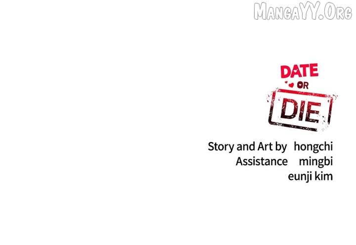 If You Don’t Love, You Die Chapter 25 - Page 90