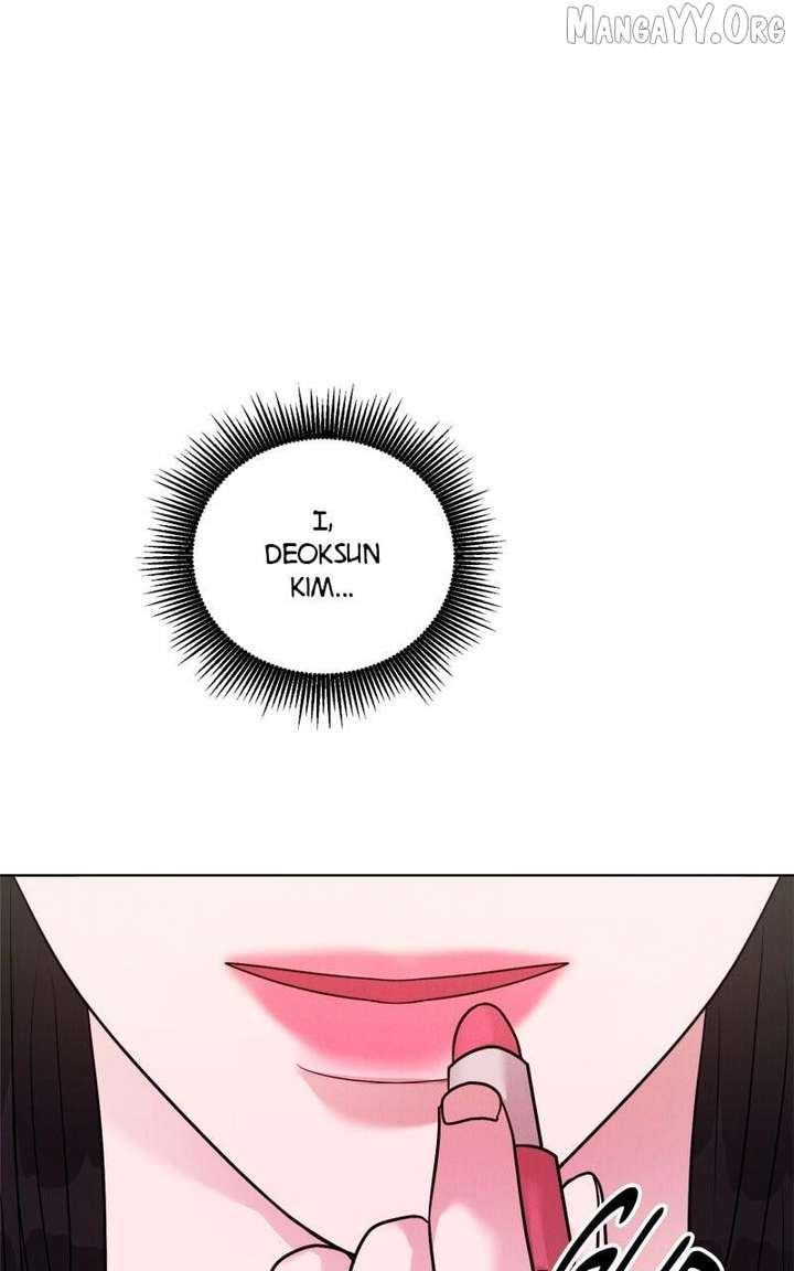 If You Don’t Love, You Die Chapter 26 - Page 1